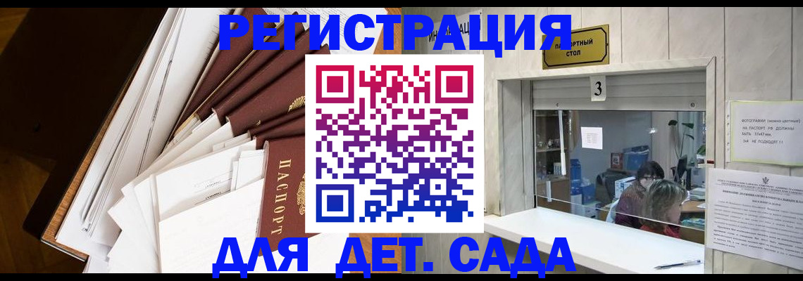 форма 3 в Ивантеевке